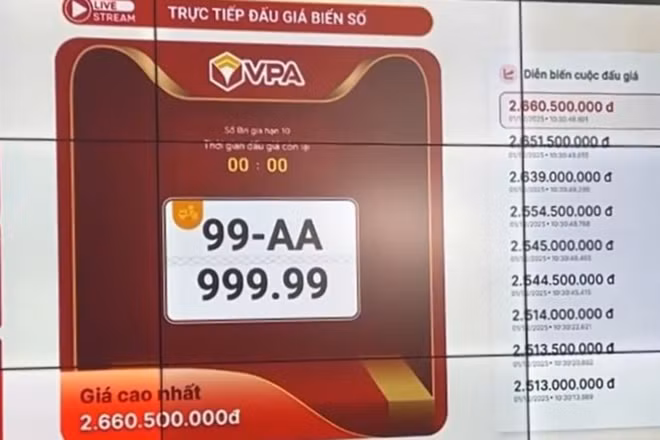 1-7586.jpg