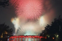 Chào Xuân Bính Ngọ 2026