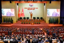 Chiều nay, Tổng Bí thư khóa XIV họp báo quốc tế