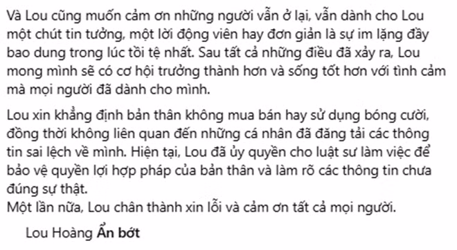 lou2.png