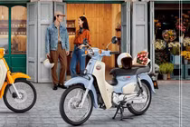 Chi tiết Honda Super Cub Fujisan Limited Edition đặc biệt giá 43,4 triệu đồng