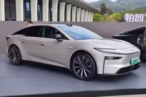 Sedan chạy điện Toyota bZ7 "cháy hàng" với hơn 3.100 đơn chỉ sau 1 giờ