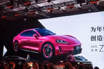 SAIC Z7 chạy điện gây tranh cãi vì thiết kế "vay mượn" từ Porsche Taycan