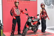 Mục sở thị Yamaha PG-1 ABS vừa ra mắt Việt Nam, từ hơn 34 triệu đồng