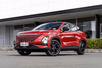 Omoda C5 giảm tới gần 70 triệu đồng, "đua" doanh số cuối năm