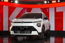 Nissan ra mắt SUV đô thị Kait 2026, thay thế Kicks từng bán tại Việt Nam