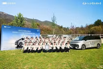 Geely Galaxy V900 - MPV Trung Quốc có thể chở tới 42 người