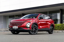 Omoda C5 giảm tới gần 70 triệu đồng, "đua" doanh số cuối năm