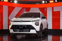Nissan ra mắt SUV đô thị Kait 2026, thay thế Kicks từng bán tại Việt Nam