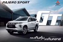 Mitsubishi Pajero Sport 2025 ra mắt phiên bản "giá mềm" hơn