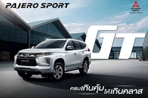 Mitsubishi Pajero Sport 2025 ra mắt phiên bản "giá mềm" hơn
