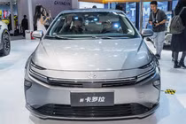 Toyota Corolla 2026 chính thức ra mắt, nâng cấp loạt công nghệ