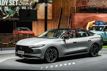 Ford Mondeo 2026 ra mắt tại Trung Quốc, thiết kế đẹp như Mustang