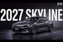 Nissan Skyline 2027 lộ diện, đậm phong cách từ "huyền thoại" GT-R