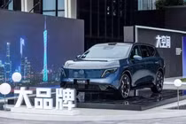 Li Auto tố Nissan bôi nhọ sản phẩm của mình khi quảng bá NX8