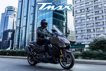 Ra mắt Yamaha TMax Tech Max 2026 mới, giá bán hơn nửa tỷ đồng