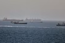Tình hình hiện tại ở eo biển Hormuz ra sao?