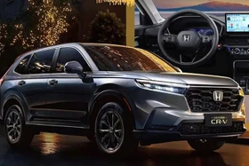 Honda CR-V ra mắt phiên bản kỷ niệm 30 năm tại Trung Quốc