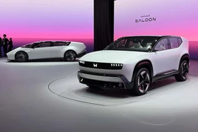 Honda sắp ra mắt SUV điện giá rẻ tại triển lãm Japan Mobility Show 2025