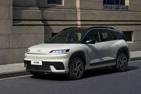 Ra mắt SUV điện Hyundai Elexio, giá cao nhất 555 triệu đồng