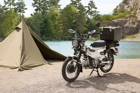 Honda Việt Nam sắp phân phối xe số địa hình CT125, khoảng 90 triệu đồng?