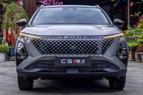 C5 SHS-H – xe hybrid mạnh nhất phân khúc sắp ra mắt Việt Nam