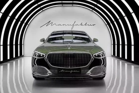 Mercedes-Maybach S680 V12 Edition 2026 mới ra mắt, giới hạn chỉ 50 xe