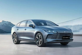 BYD Việt Nam hé lộ mẫu sedan PHEV SEAL 5 2026 mới