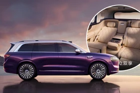 Huawei Aito M9 Ultra có gì mà đòi đấu Mercedes-Maybach GLS?