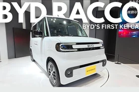 BYD Racco - xe kei car thú vị từ Trung Quốc sắp mở ra cuộc chơi mới