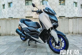 Xe ga 300cc "nhái y chang" Yamaha XMAX 300, giá chỉ 96 triệu đồng