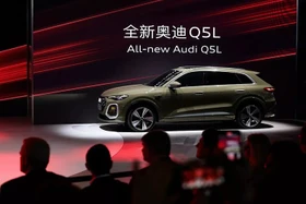 Ra mắt Audi Q5L 2026 mới, trang bị công nghệ an toàn chủ động của Huawei