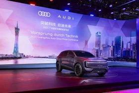 AUDI E7X - cái bắt tay giữa hãng xe Đức với gã khổng lồ Trung Quốc