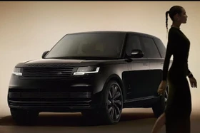 Range Rover SV Black đặc biệt phong cách "hoàng tử bóng đêm", giá 6,28 tỷ