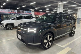 Hyundai SantaFe Hybrid mới ra mắt Việt Nam giảm 50 triệu đồng tại đại lý