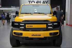 SUV điện iCaur V23 ra mắt Đông Nam Á, giá từ 680 triệu đồng