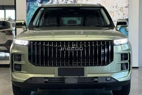 Ra mắt SUV Jaecoo J7 dẫn động 4 bánh tại Việt Nam, chỉ 799 triệu đồng 