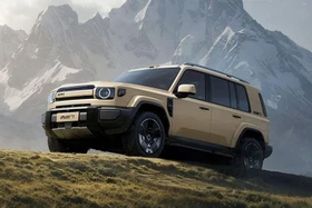 SUV điện iCar của Chery đổi tên thành iCaur, sắp ra mắt V27 mới