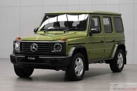 Mercedes-Benz G-Class Stronger Than the 1980s ra mắt, hơn 11,5 tỷ đồng