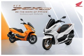 Honda PCX160 2026 trình làng Đông Nam Á, cao nhất 80,8 triệu đồng
