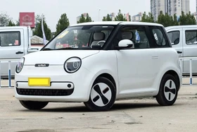 Tận thấy Lumin Treasure Edition 2026 - ôtô điện siêu rẻ từ 184 triệu đồng