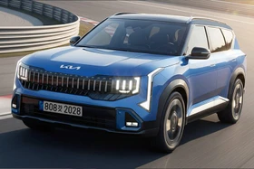Mẫu xe SUV Kia Seltos 2026 mới chốt lịch ra mắt vào ngày 10/12