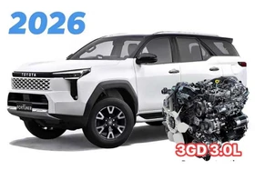 Rộ tin Toyota Fortuner 2026 sẽ dùng động cơ diesel 3.0L hoàn toàn mới