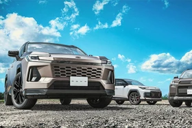 Toyota RAV4 PHEV 2026 chốt giá từ 38.800 USD, sạc đầy cấp điện tới 7 ngày