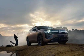 Volkswagen Teramont Pro 2026 mới sắp ra mắt Việt Nam, khoảng 2,3 tỷ đồng