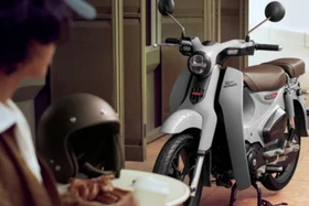 Ra mắt xe máy Honda Super Cub C125 2026 từ 82,5 triệu đồng