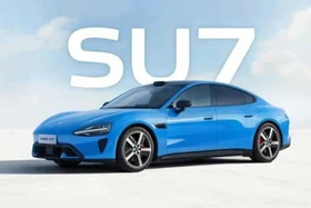 Xiaomi SU7 2026 đạt hơn 100.000 đơn mua chỉ sau hai tuần mở bán