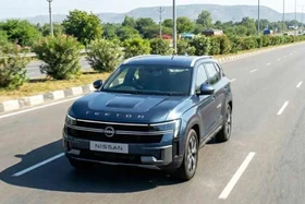 Nissan Tekton 2026 chốt lịch ra mắt, giá dự kiến từ 330 triệu đồng