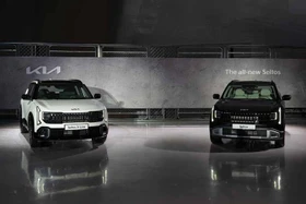 Kia Seltos 2026 chốt giá - SUV đô thị từ 448,05 triệu đồng