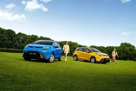 Honda Jazz 2026 chính thức ra mắt, chỉ hơn 250 triệu đồng